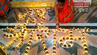 Ram Mandir event: Ahead of Bhoomi pujan people of Goa light 3,000 diyas to celebrate 