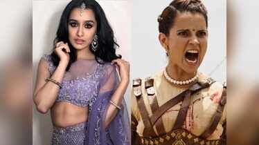 When a Bollywood actress praised another actress...