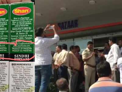 Shiv Sena workers create ruckus in Big Bazaar, object to 'Made in Pakistan' products