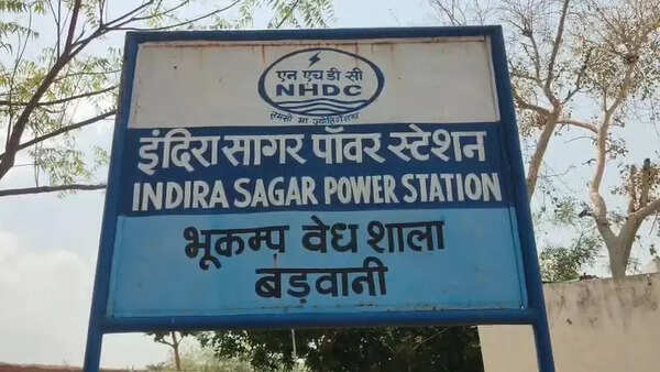 Mild tremors felt in parts of Barwani district
