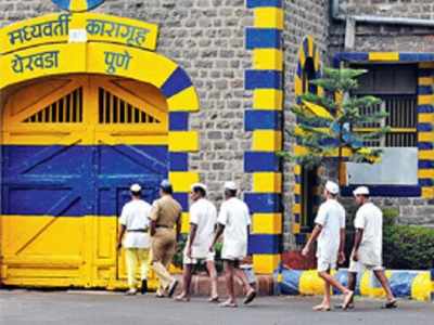 Maharashtra government to start Jail Tourism at Yerwada Jail from January 26