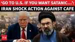Rock Music, Mixed Crowds, Then a Raid: Iran Brands Tehran Cafe &lsquo;Satanic&rsquo;