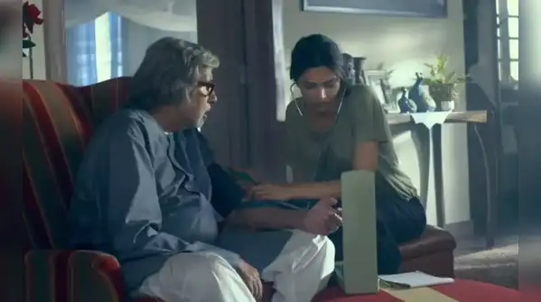 Piku