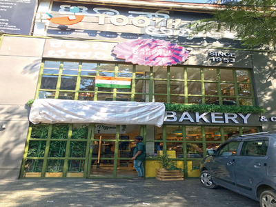 Case filed after miscreants target Bengaluru's Karachi Bakery