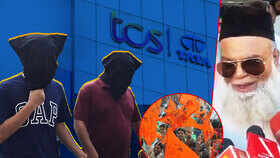TCS Nashik Row Takes Twist As Accused&rsquo;s Kin Calls Case Scripted, Alleges Bajrang Dal's Involvement