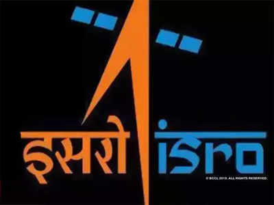 ISRO enables chipmaker for constellations navigation