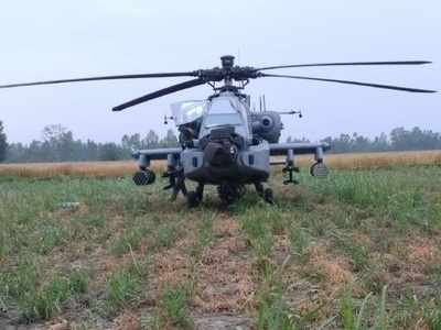Indian Air Force apache helicopter makes emergency landing in Punjab