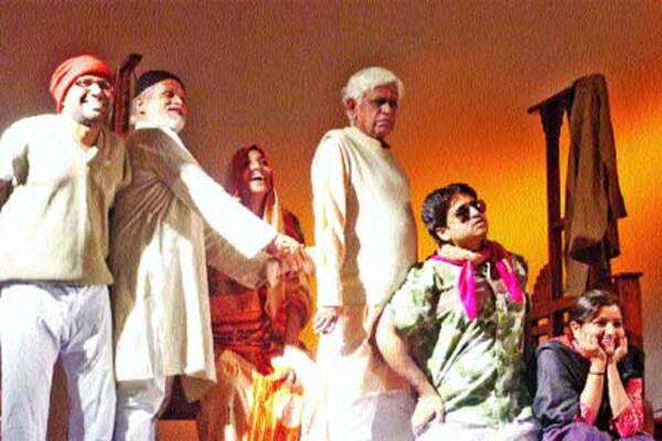 A play by the Sifar Theater Group