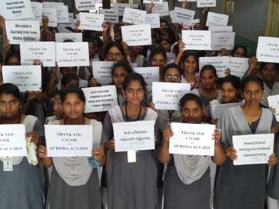 Andhra Assembly adopts AP Disha Bill to punish rapists in 21 days