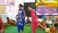 Watch: Obscene dance organised by Hindu Mahasabha state president in Muzaffarnagar Kanwar Shivir 
