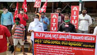 Trade unions call nationwide protest, raise various demands in Visakhapatnam 