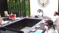 COVID-19: CM Jagan Reddy holds review meeting with state officials 