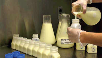 First human milk bank launched