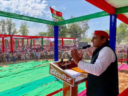 BJP does discriminating politics: Akhilesh Yadav