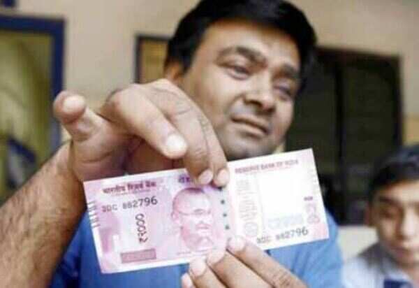 New currency notes a problem for visually impaired