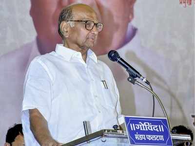 Don't worry about defectors, they will become history: Sharad Pawar