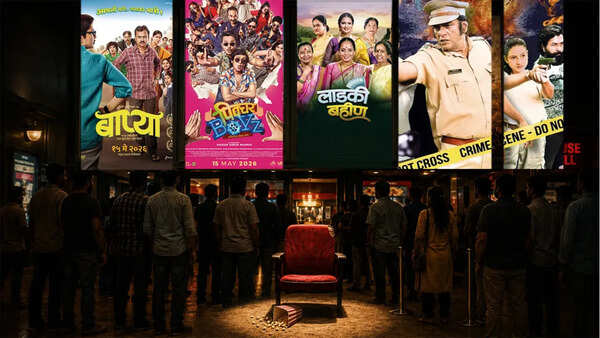 Marathi cinema and the theory of everything, except viewers