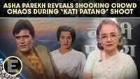 Asha Parekh recalls &lsquo;Kati Patang&rsquo; shoot chaos; fans threw stones to catch a glimpse of Rajesh Khanna