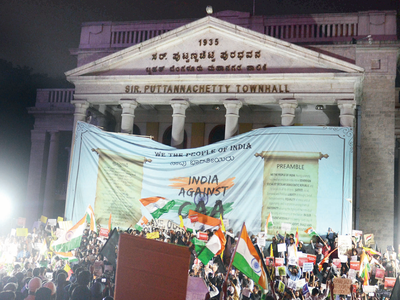 BBMP wants protesters to stay off Town Hall