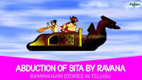 Kids Stories | Nursery Rhymes & Baby Songs - 'Abduction Of Sita By Ravana - Ramayanam' - Kids Nursery Story In Telugu 