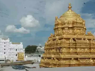Tirupati: Despite Rs 14,000 crore in fixed deposits, world’s richest temple struggles for cash to pay salaries