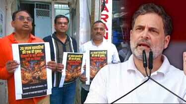 '10k Crore Loss Amid Diwali': Delhi Traders Renew Appeal to Rahul Gandhi Over Ramlila Rally