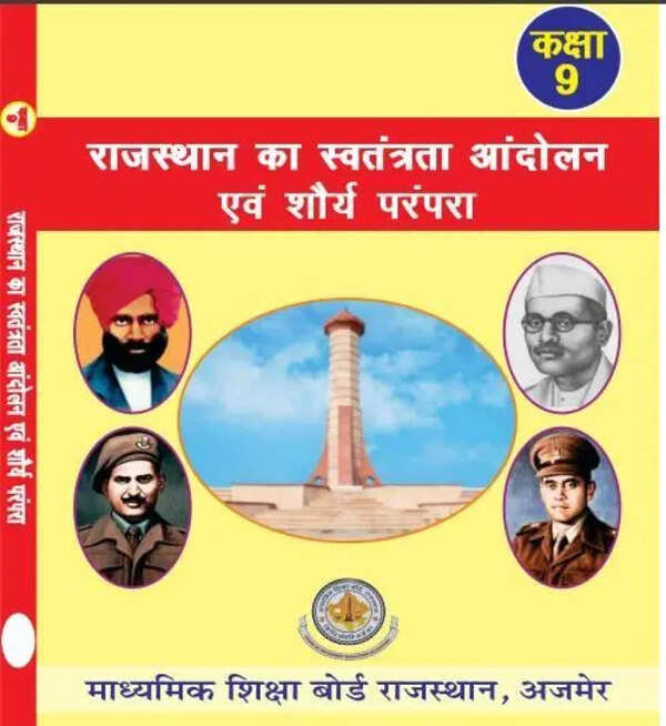 Rajasthan education minister Madan Dilawar justifies removal of 4 history books to address historical distortion