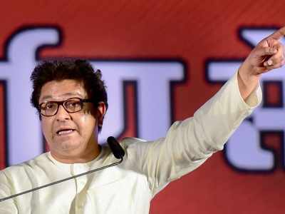 Lok Sabha election Results 2019: Raj Thackeray factor fails, Congress-NCP lose ground in Maharashtra