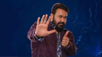 superstar 6 dil