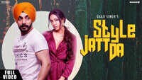 Latest Punjabi Song 'Style Jatt Da' Sung By Gaaji Singh 