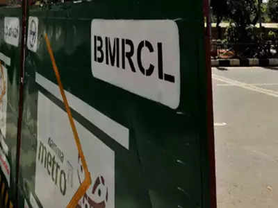 BMRCL clarifies its remote work request