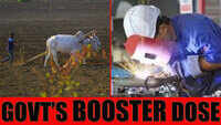 All about Modi government's booster dose for farmers, MSMEs 