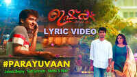 Ishq | Song (Lyrical) - Parayuvaan 