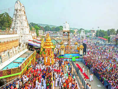 Temple run from Karnataka to Tirupati