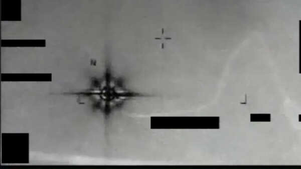‘Eight-pointed star’ seen in UFO files as Pentagon teases ‘even cooler information’ to come