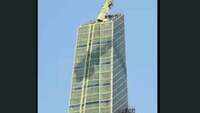 New tower to take you to ‘top’ of Delhi? 