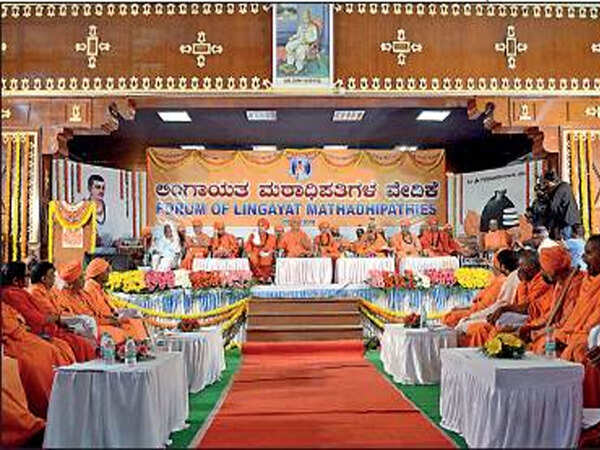 Separate Lingayat religion: Government spent Rs 36 lakh on expert panel that worked for 2 months