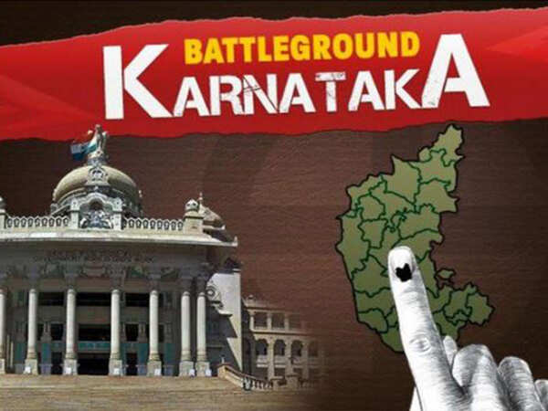 Karnataka election 2018 : Bengaluru maintains status quo, saves Cong face