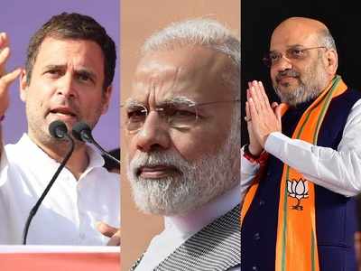 Decision on alleged violations of model code by PM Modi, Rahul Gandhi, Amit Shah today