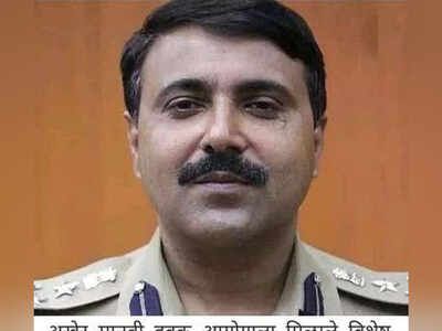 Mumbai IPS officer quits after Rajya Sabha passes CAB