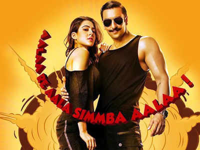 Simmba movie review: Ranveer Singh Sara Ali Khan starrer Simba is a masala entertainer that packs in laughs, drama, dishooms and a lot more