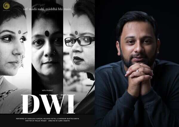 Surya Vasishta: I felt a compelling need to describe Dwi’s powerful narrative on screen