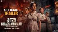 Bharat Bhhagya Viddhaata - Official Trailer