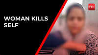 Gujarat woman records video, dies by suicide 