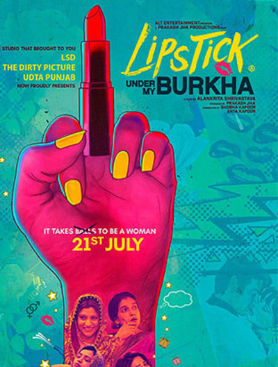 Watch: Lipstick Under My Burkha trailer: Ratna Pathak Shah, Konkona Sen Sharma's film is a tight slap to patriarchy