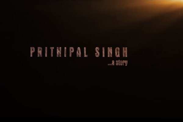 Prithipal Singh: Here’s why the hockey player deserves a biopic