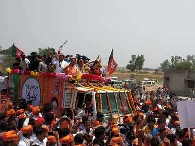 BJP's Smriti Irani files nomination from Amethi, holds road show with UP CM Yogi Adityanath