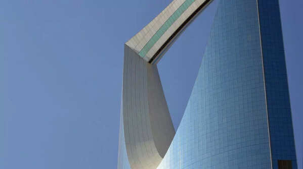 Kingdom Centre Tower