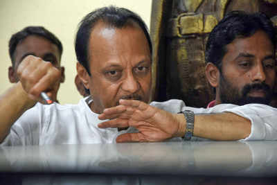 Deputy Chief Minister Ajit Pawar: Financial discipline is our utmost priority