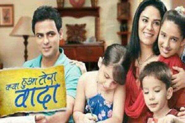 Kya Huaa Tera Vaada to go off air?